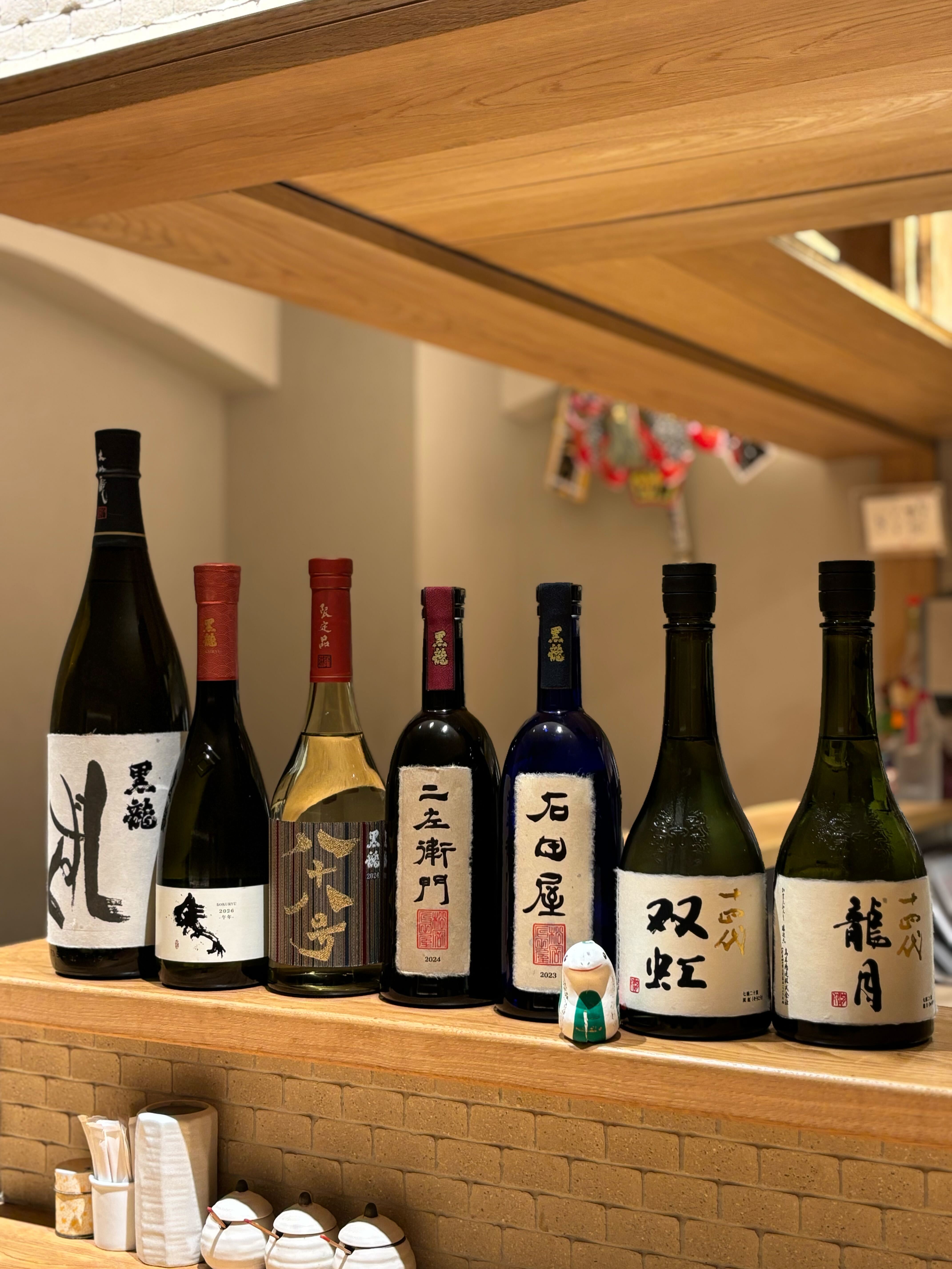 日本酒 ワイン 焼酎